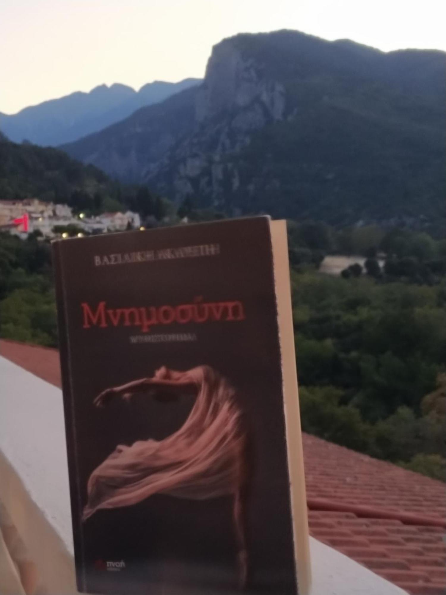 Olympus View Rooms Sauna & Spa لِتوخورو المظهر الخارجي الصورة